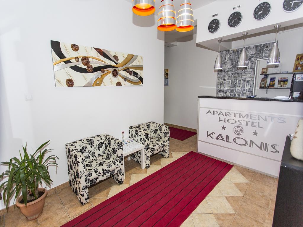 Apart Hotel Kalonis Skopje Exterior foto